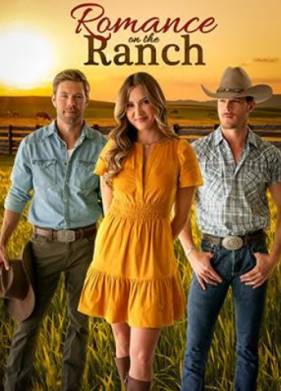 ����� �� ����� (2024)