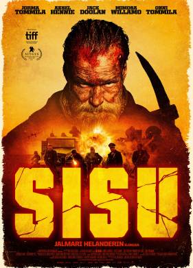 ����������� (2022)