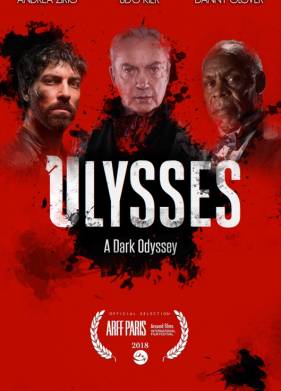 �����: Ҹ���� ������� (2018)