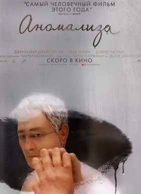 ��������� (2015)