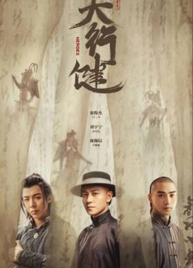 ���������� ������ (2024)