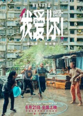 ������ ������� �� �������������! (2023)