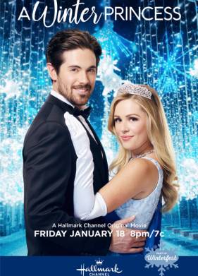 ������ ��������� (2019)