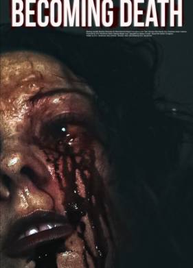 �������� ������ (2022)