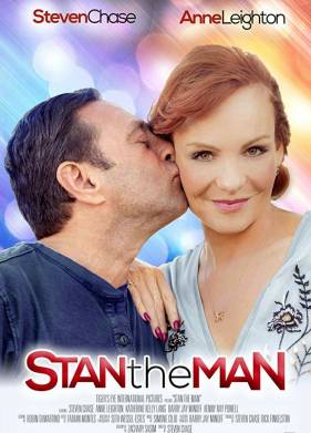 ������ ���� (2020)