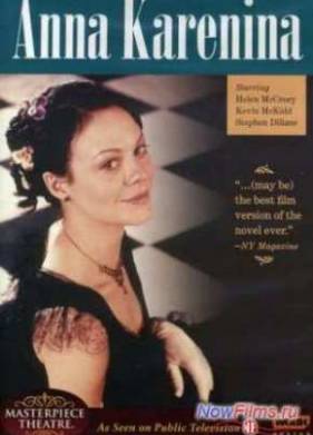 ���� �������� (2000)