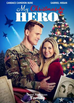 ��� �������������� ����� (2023)