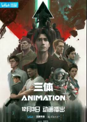 ������ ���� ��� (2022)