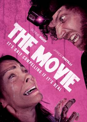 ����� (2022)