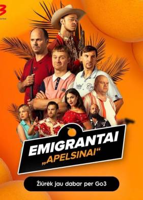 ���������. ��������� (2023)