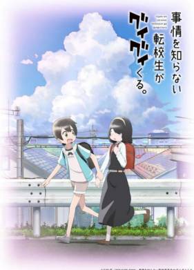 ������������ ����������� ������ (2023)