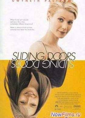 Осторожно! Двери закрываются (1998)