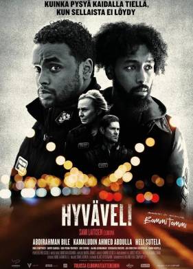 ������� ���� (2022)