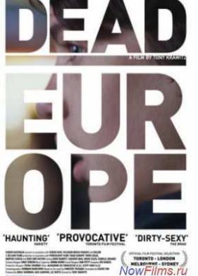 ������� ������ (2012)