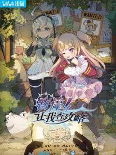 �������! ����� ��������� � ������ (2022)