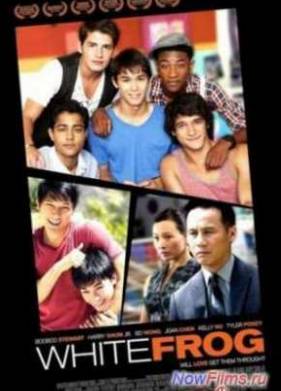 ����� ������� (2012)