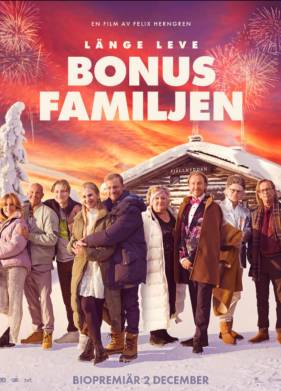 ��� �������� ����� (2022)