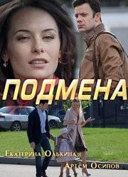 ������� (2017)