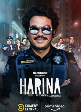 ������ (2022)