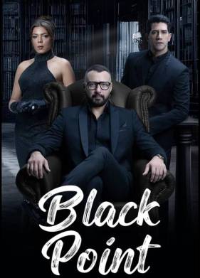 ������ ����� (2024)