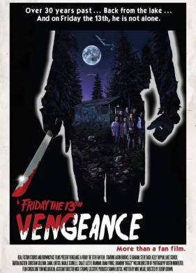 ������� 13-� - ����� (2019)