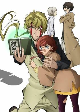 ����� �������� ����: ����������� � �������� (2017)