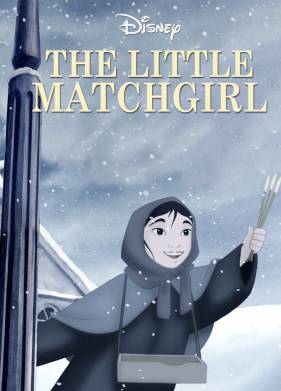 ������� �� �������� (2006)