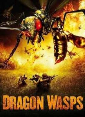 ���������� ��� (2012)