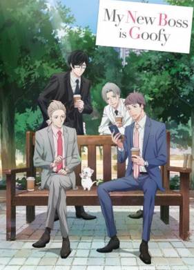 ��� ����� ���� ������ (2023)