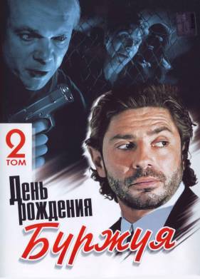 ���� �������� ������ (1-2 �����)