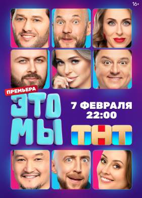 ��� �� (2024)