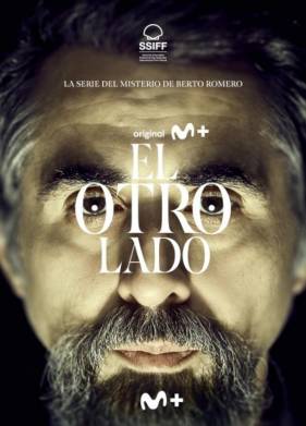 ��� ���� (2023)