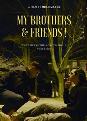 ��� ������ � ������ (2020)