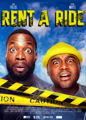 ������� � ������ (2025)