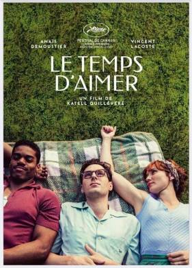 ����� ������ (2023)