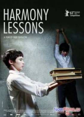 ����� �������� (2013)