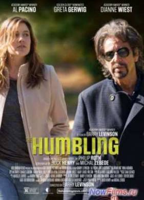 �������� (2014)