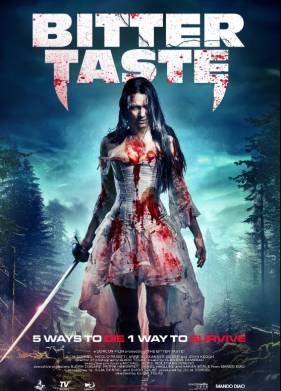 ���� ������ (2025)