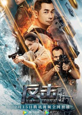 ��������� (2021)