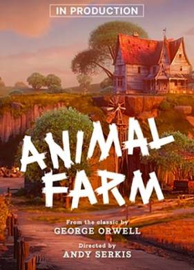 ������� ���� (2025)