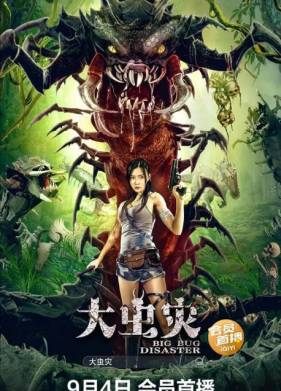 ������ ����������� ����������� (2022)