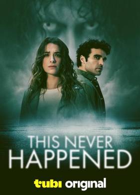 ����� ������� �� ���� (2024)