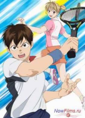 ��������� ���� (2014)