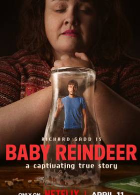 �������� (2024)