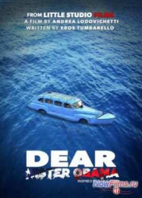 ������� ������ ����� (2015)