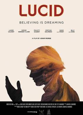 ���������� ��� (2018)