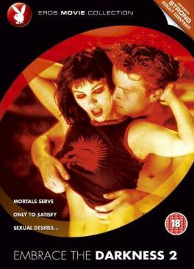 В объятиях тьмы 2 (2002)