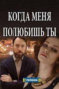 ����� ���� �������� �� (2017)