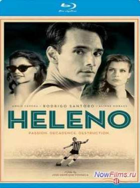 ����� (2011)