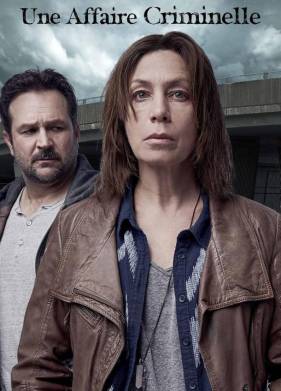 ��������� ���� (2022)